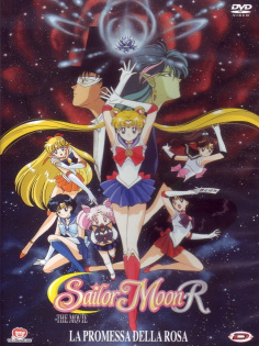 Sailor Moon - Movie: Gefährliche Blumen