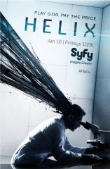 HELIX STREAM helix stream: