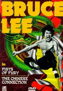 stream Bruce Lee - Todesgrüße aus Shanghai