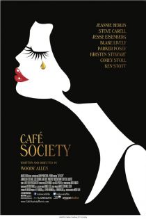 stream Café Society