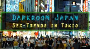 stream Dark Room Japan - Sex Trends in Tokio