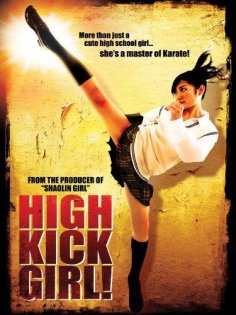 stream High-Kick Girl!