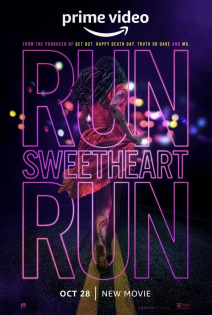 stream Run Sweetheart Run