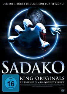 stream Sadako 3D