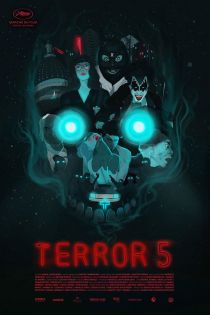 stream Terror 5
