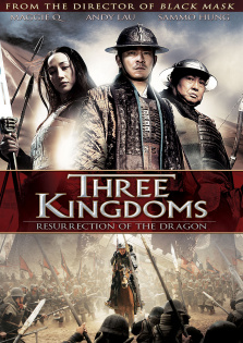 stream Three Kingdoms - Der Krieg der drei Königreiche