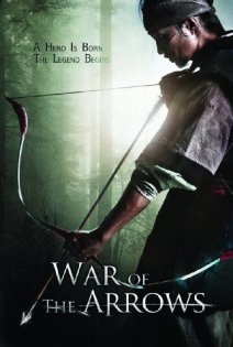 stream War of the Arrows