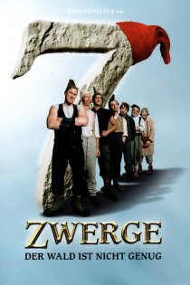 7 Zwerge - Der Wald ist nicht genug