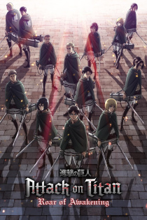 Attack on Titan - Teil 3: Gebrüll des Erwachens