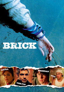 stream Brick
