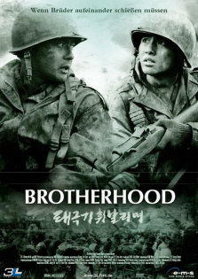 Brotherhood