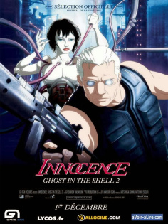 Ghost in the Shell 2 - Innocence