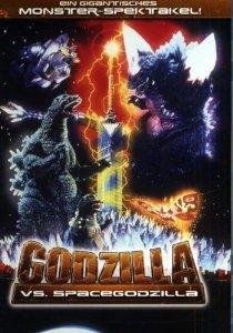 Godzilla vs. Spacegodzilla