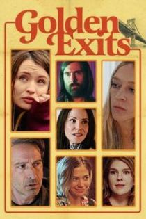 Golden Exits