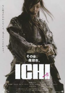 Ichi - Die blinde Schwertkämpferin