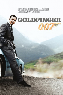 James Bond 007: Goldfinger