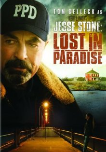 Jesse Stone: Lost in Paradise