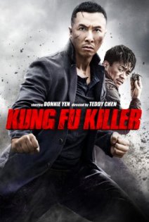 Kung Fu Killer (2014)