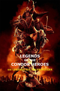 Legend Of The Condor Heroes - Die Legende der Adlerkrieger