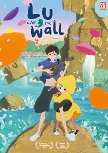 Lu Over the Wall