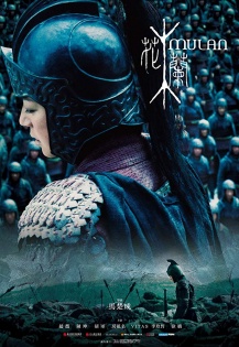 Mulan - Legende einer Kriegerin