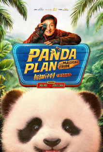 Panda Plan 2 - The Magical Tribe