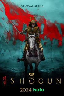 Shogun S01E01