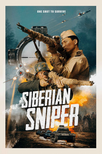 Sniper - One Shot to Survive