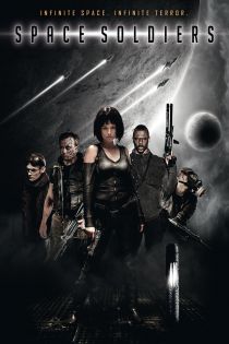 Space Soldiers