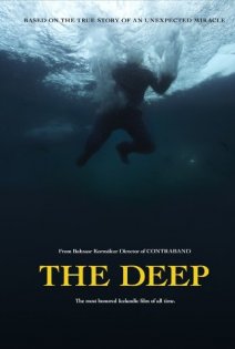 The Deep