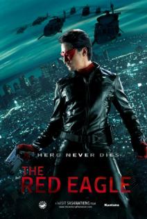The Red Eagle - A Hero Never Dies