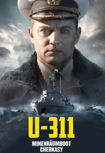 U-311 Minenräumboot Cherkasy