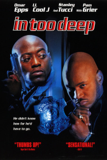 Undercover: In Too Deep